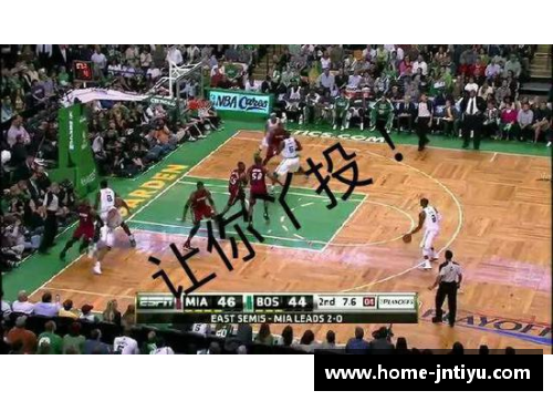 NBA顶级控卫：领航球场的技艺与智慧