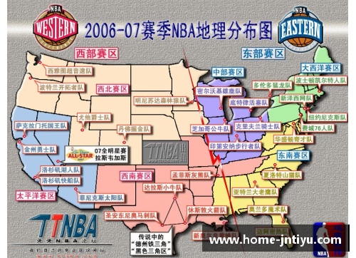 NBA球队分布：全面解析美国职业篮球联赛的地理格局