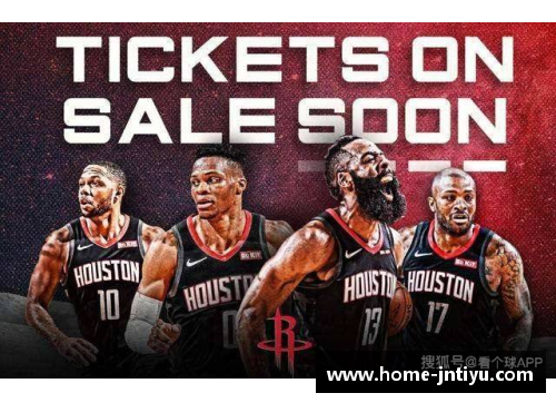 NBA火箭直播视频：实时观看赛事精彩，全程覆盖最新动态